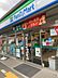 周辺：ファミリーマートゆめみヶ丘岸和田店まで923m