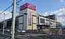 周辺：イオン貝塚店まで482m