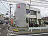 周辺：泉佐野鶴原郵便局まで480m