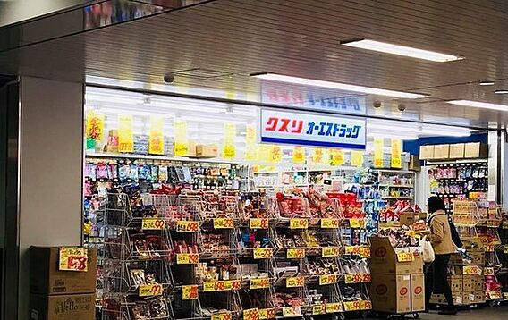 オーエスドラッ...