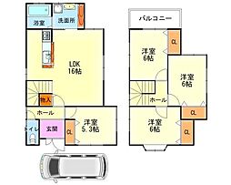 大阪府貝塚市久保1丁目