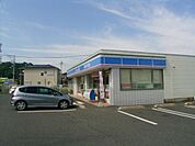 ローソン自然田店まで1411m