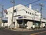 周辺：紀陽銀行泉北支店まで901m