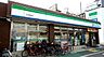 周辺：ファミリーマート羽衣駅西店まで699m
