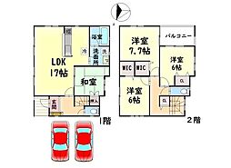 JR阪和線 下松駅 徒歩28分