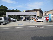 岬淡輪郵便局まで1522m