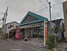 周辺：忠岡郵便局まで759m