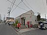 周辺：岸和田小松里郵便局まで477m