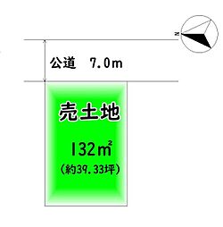 水間鉄道 三ツ松駅 徒歩4分