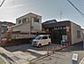 周辺：岸和田荒木郵便局まで432m
