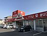 周辺：キリン堂高石加茂店まで558m