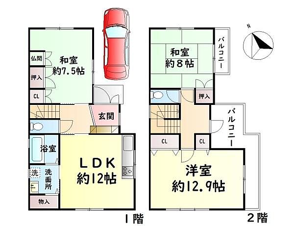 間取り