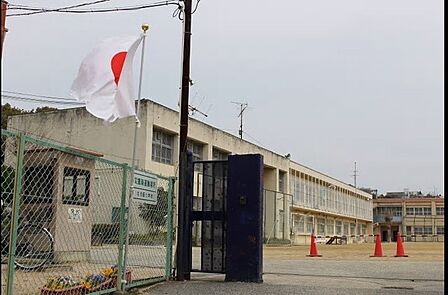 和泉市立北池田小学校まで1234m