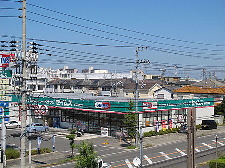 ドラッグセイムス貝塚脇浜店まで995m