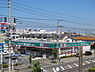 周辺：ドラッグセイムス貝塚脇浜店まで995m