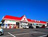 周辺：キリン堂阪南石田店まで1981m
