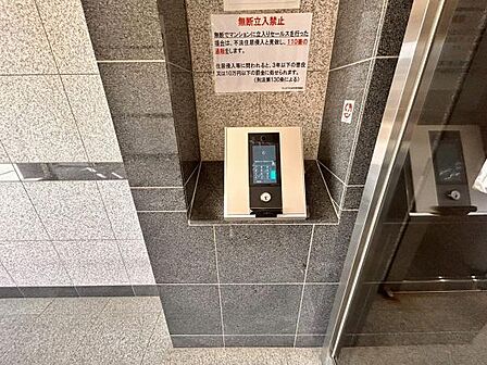 オートロック付きでセキュリティ面も安心です!