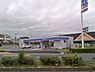 周辺：ローソン貝塚王子西店まで620m