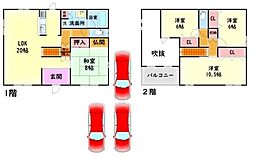 南海泉北線 光明池駅 バス15分 みずき台2丁目西下車 徒歩2分