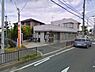 周辺：貝塚沢郵便局まで683m