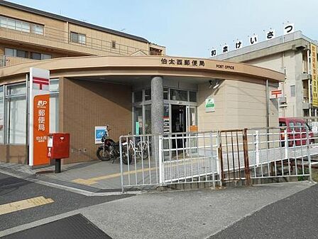 伯太西郵便局まで295m