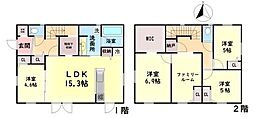 JR阪和線 熊取駅 バス19分 つばさが丘中央下車 徒歩2分