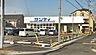 周辺：サンディ泉大津森店まで719m