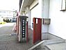 周辺：熊取町立東小学校まで935m