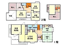 JR阪和線 信太山駅 徒歩11分