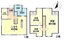 南海泉北線 光明池駅 バス8分 光明台2丁目下車 徒歩8分