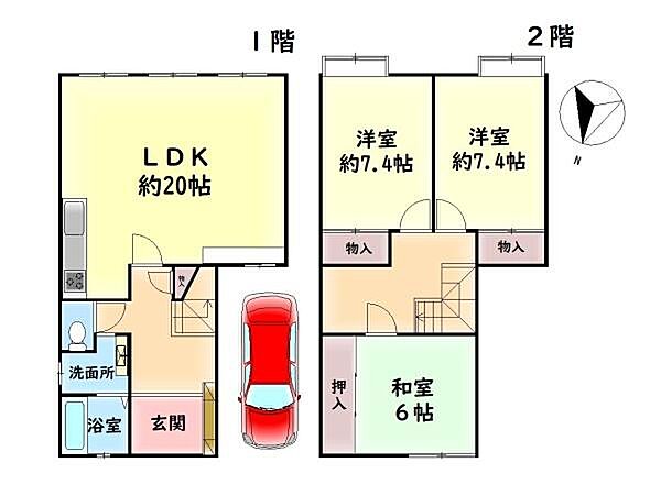 間取りを拡大表示