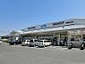 周辺：ウエルシア和泉鶴山台店まで1670m