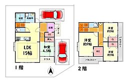 JR阪和線 熊取駅 バス18分 つばさが丘西下車 徒歩3分