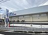周辺：サンディ岸和田春木店まで1218m