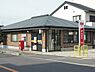 周辺：岸和田尾生郵便局まで711m