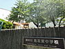 周辺：阪南市立鳥取東中学校まで1368m