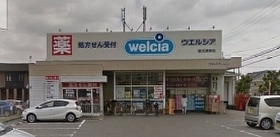 周辺を拡大表示