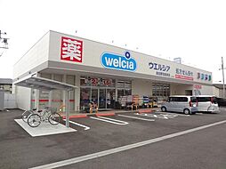 周辺施設の画像