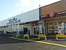 周辺：サンディ熊取店まで581m