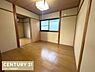 子供部屋：洋室4.5帖の写真です。