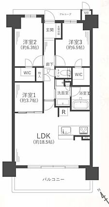 リフォーム済な...