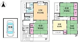 阪急京都本線 富田駅 バス10分 栄町下車 徒歩3分