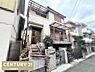 その他：住環境良好、是非ご覧下さい。
