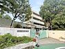周辺：吹田市立江坂大池小学校まで660m