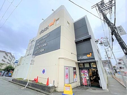 ダイエー桜井駅前店まで235m