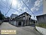 その他：角地につき日当たり・通風良好。