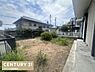 その他：庭もございます。