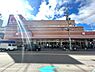 周辺：関西スーパー江坂店まで364m