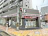 周辺：セブンイレブン吹田広芝町店まで668m