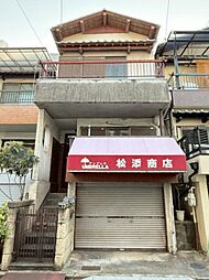 物件画像 八尾市竹渕西3丁目　中古戸建